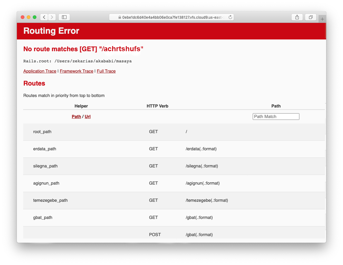 images/figures/home_page_invalid_micropost