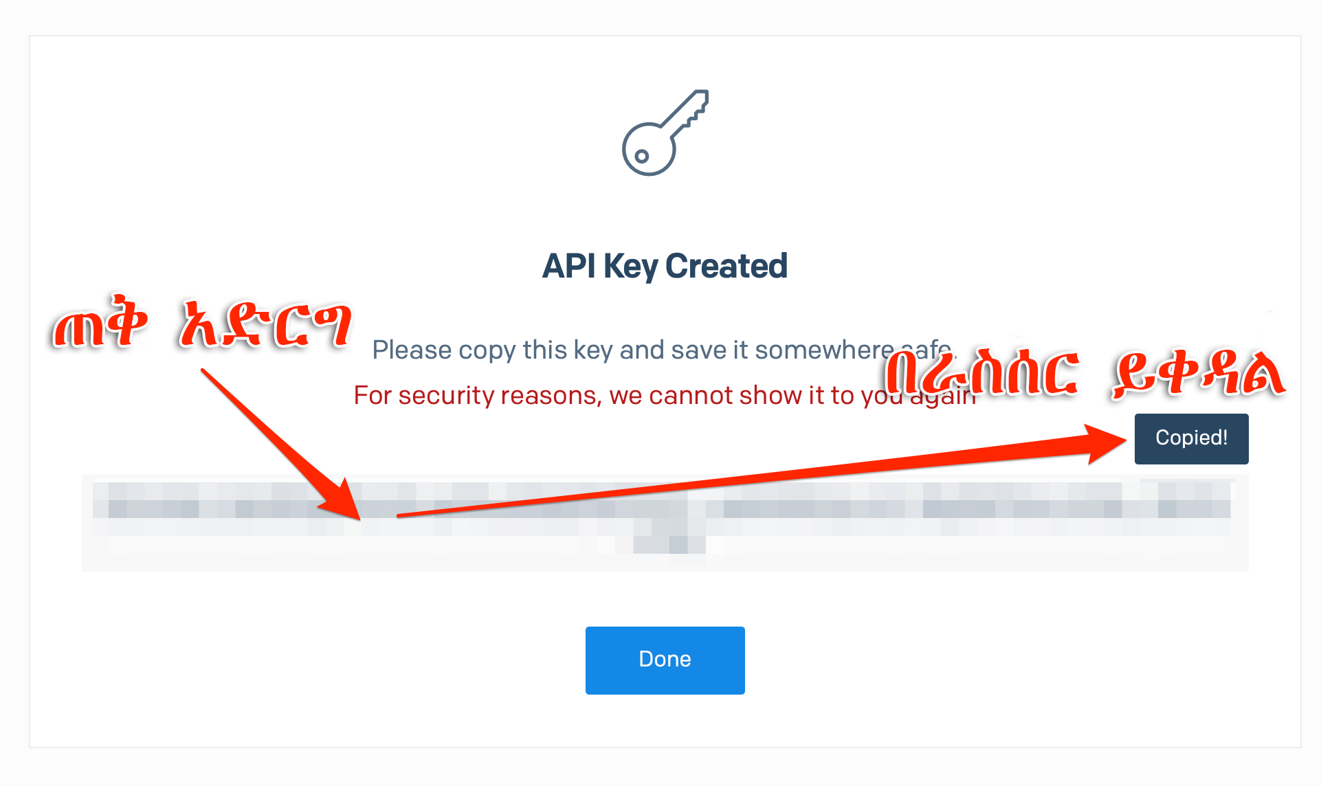 images/figures/sendgrid_api_key